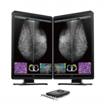 JVC 5MP Dual Color Mammography Diagnostic Display Monitors with Video Card - CL-S500